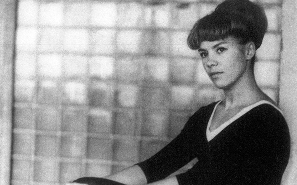 Лариса Латынина